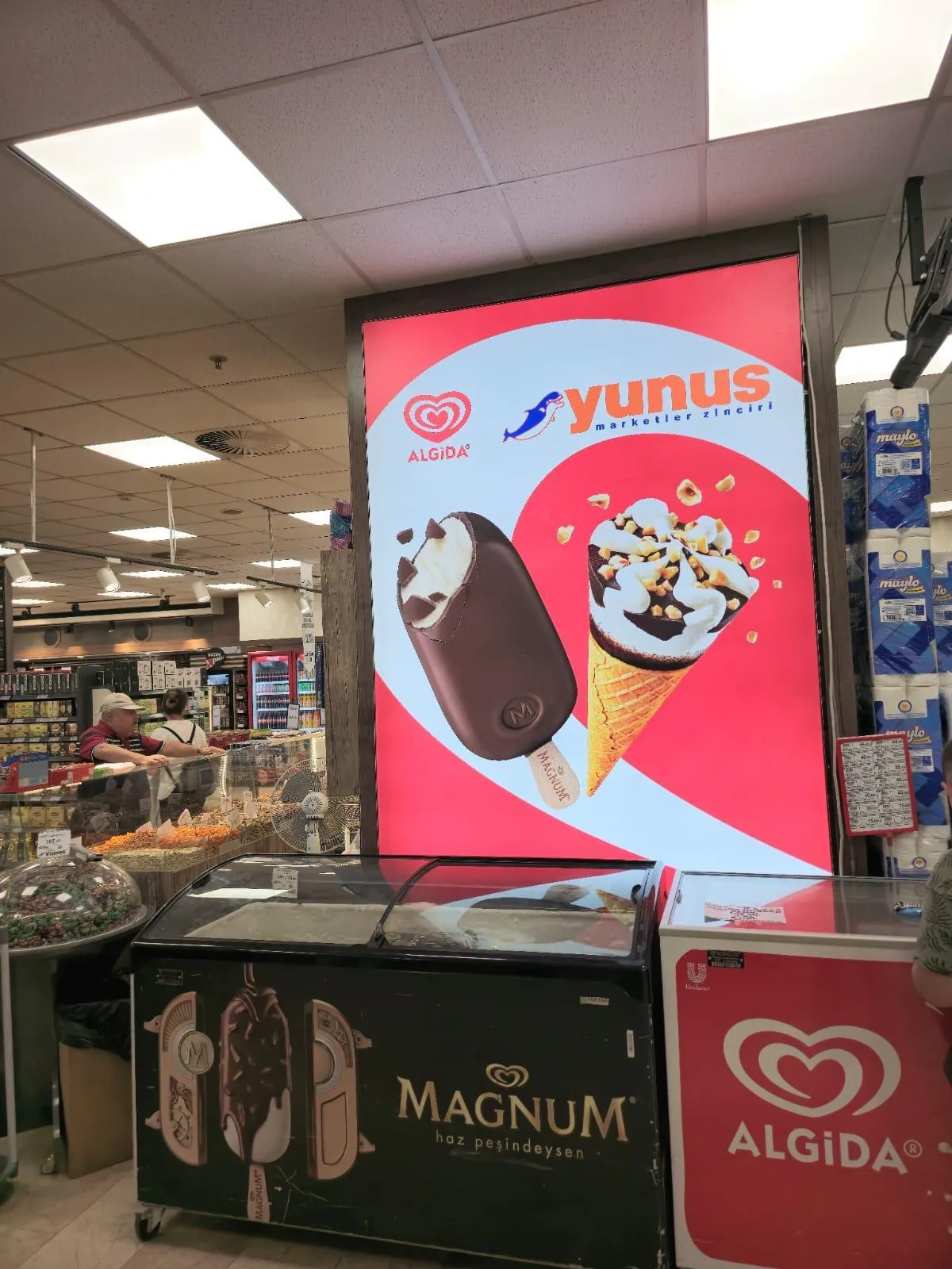 Ankara Lightbox