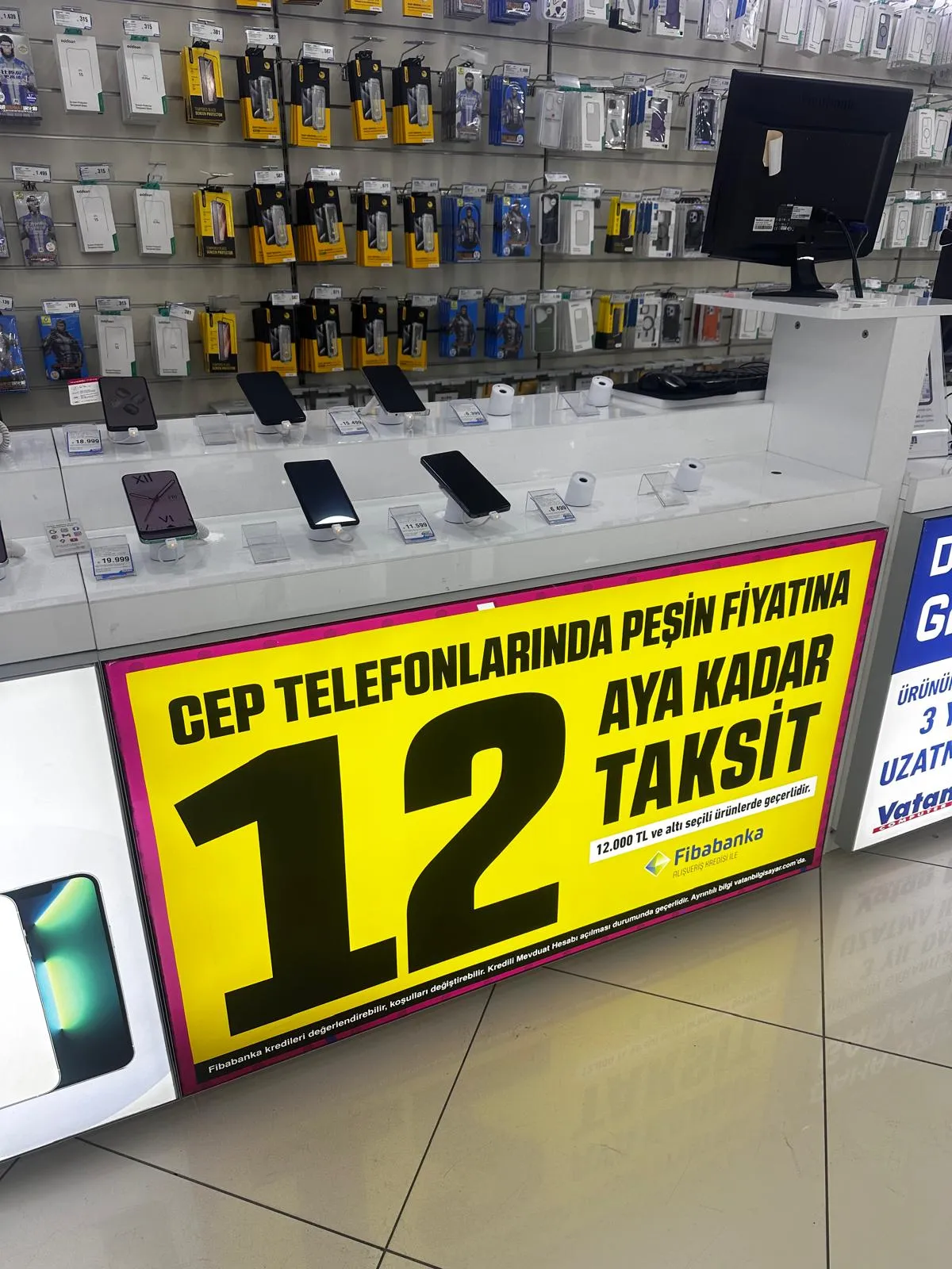 Ankara Lightbox